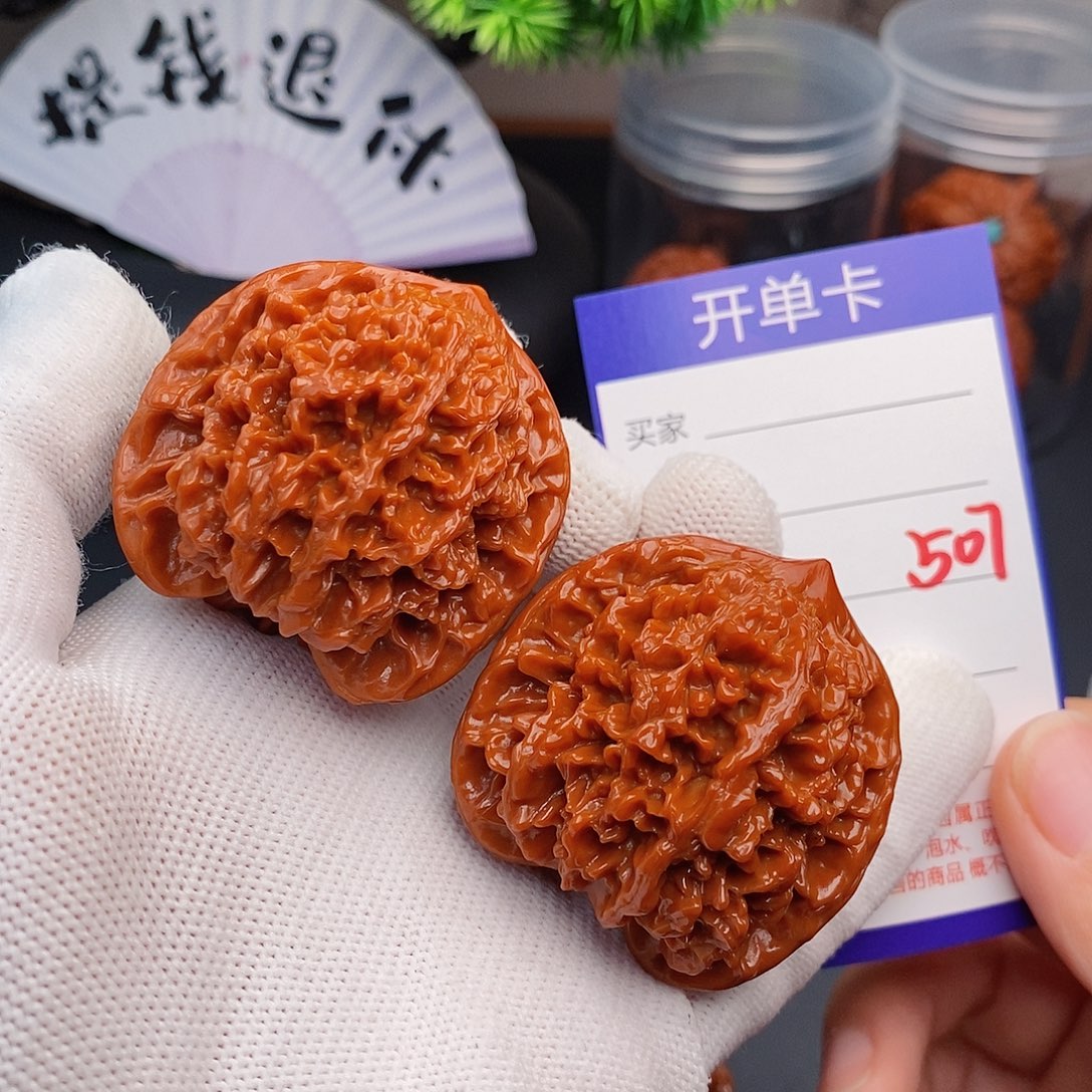 把件文玩核桃44百花山507