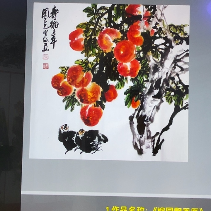 国画张圣敏先生纯手绘作品