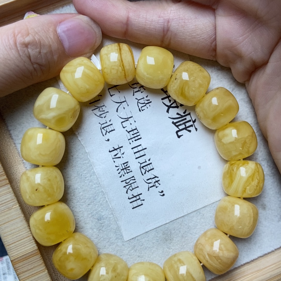 蜜蜡未镶嵌珠宝奇石43