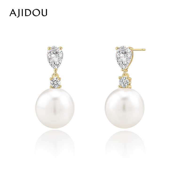 铜合金耳饰 AJIDOU阿吉豆耳钉女款耳坠【CH】