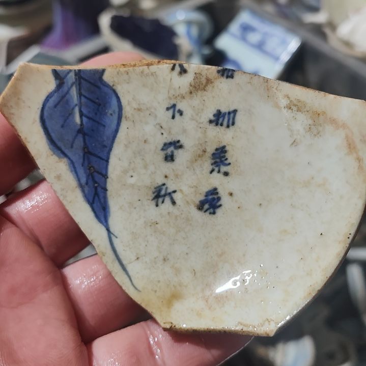 陶瓷手工茶杯摆件