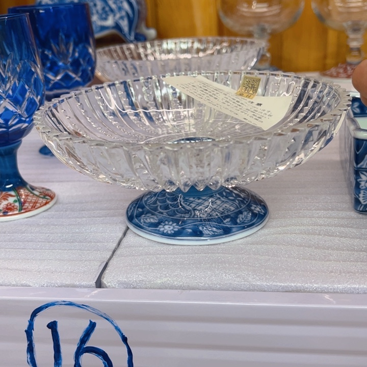 龙峰———-15-厘米——厘米-