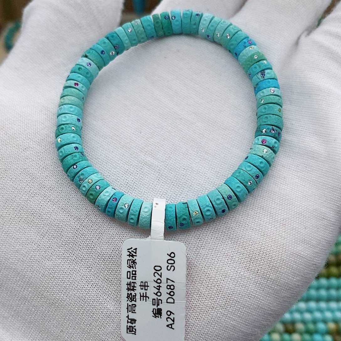 绿松石珠宝奇石未镶嵌