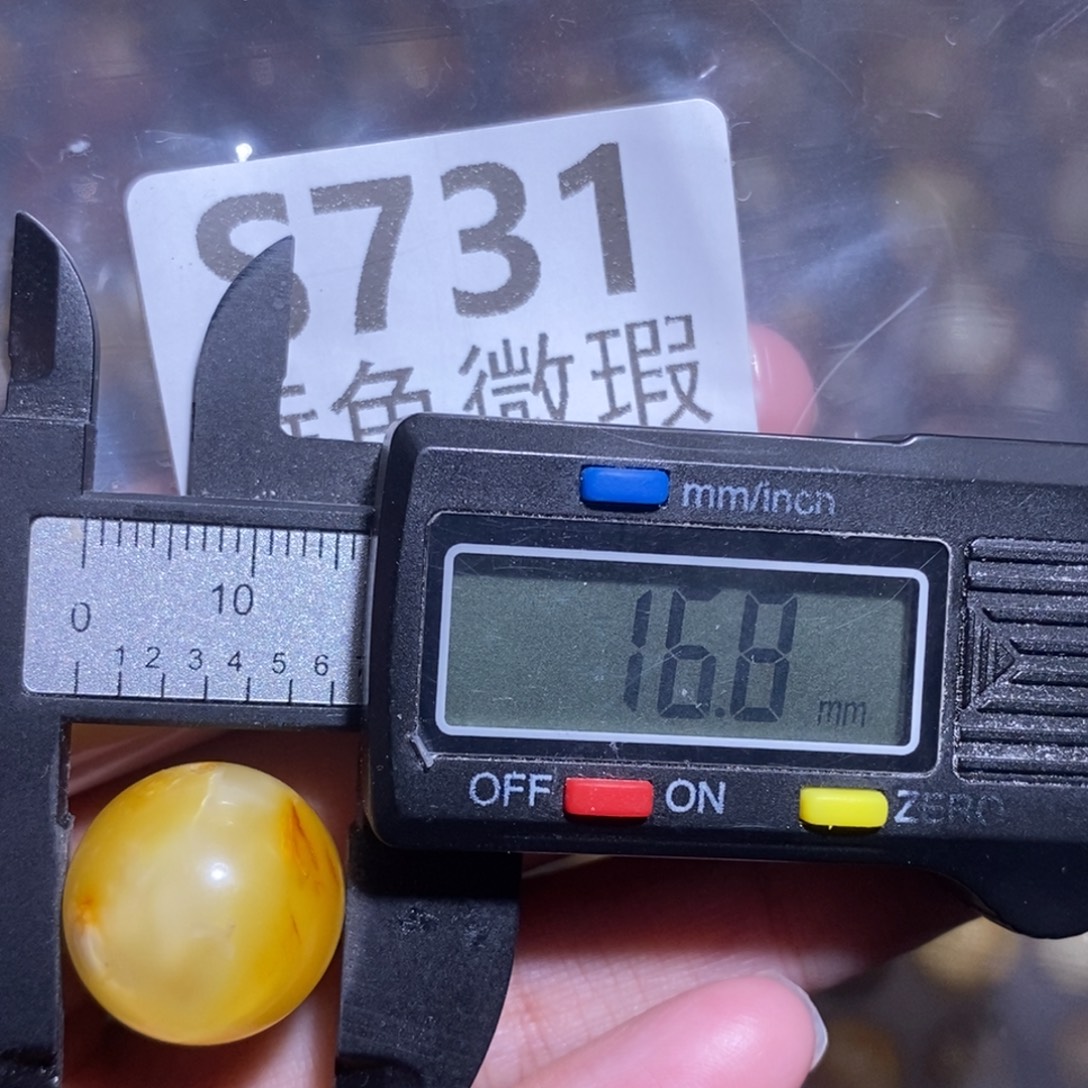 裸石琥珀未镶嵌未镶嵌琥珀蜜蜡裸石