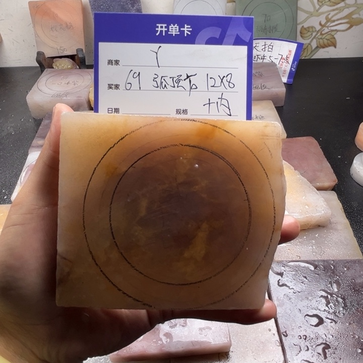 未镶嵌手镯石英质玉Y*