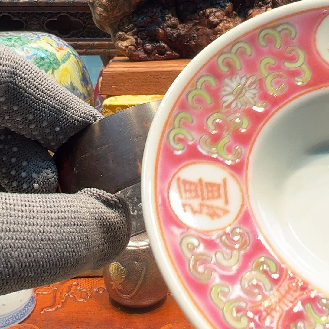 瓷片瓷器瓷器瓷器