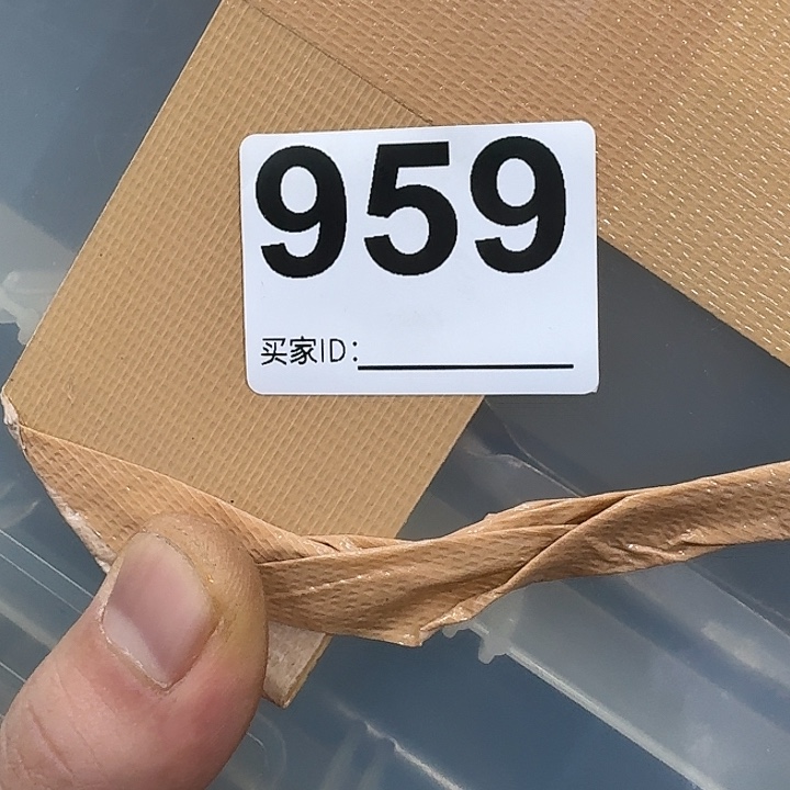 什***1.8m以下碳素鱼竿88888
