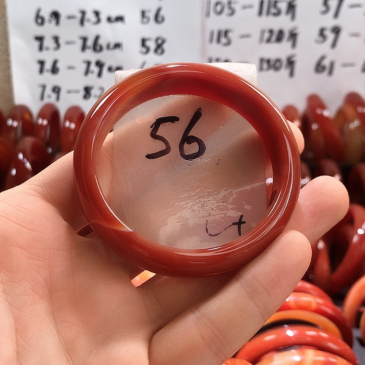 手镯玛瑙/玉髓未镶嵌