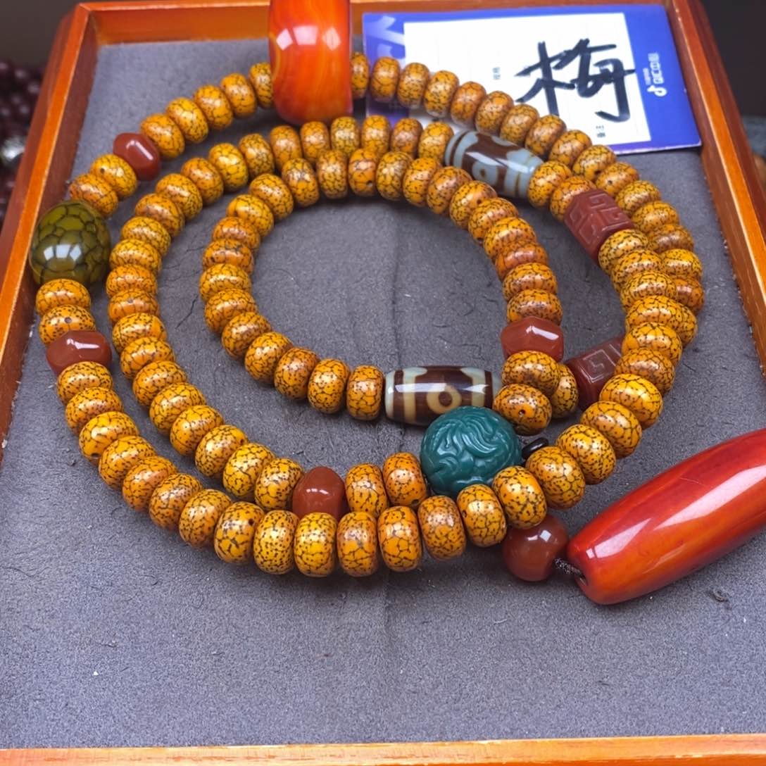 星月菩提吊坠大*星月