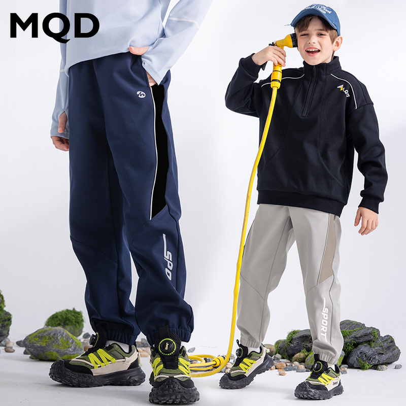 MQD儿童运动长裤男童休闲宽松中大童撞色秋季户外登山TT25311501