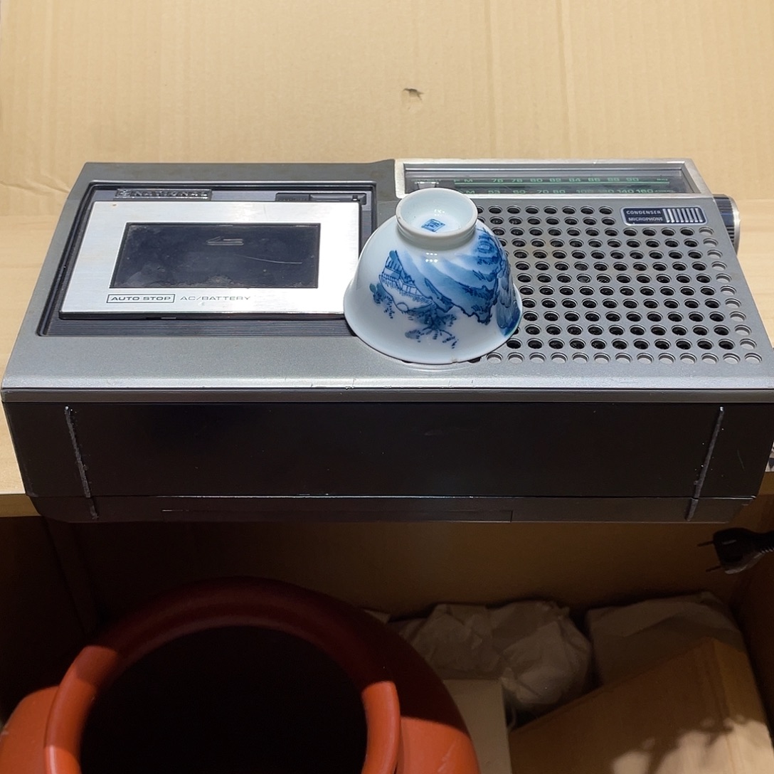 中古物品，谨慎参拍