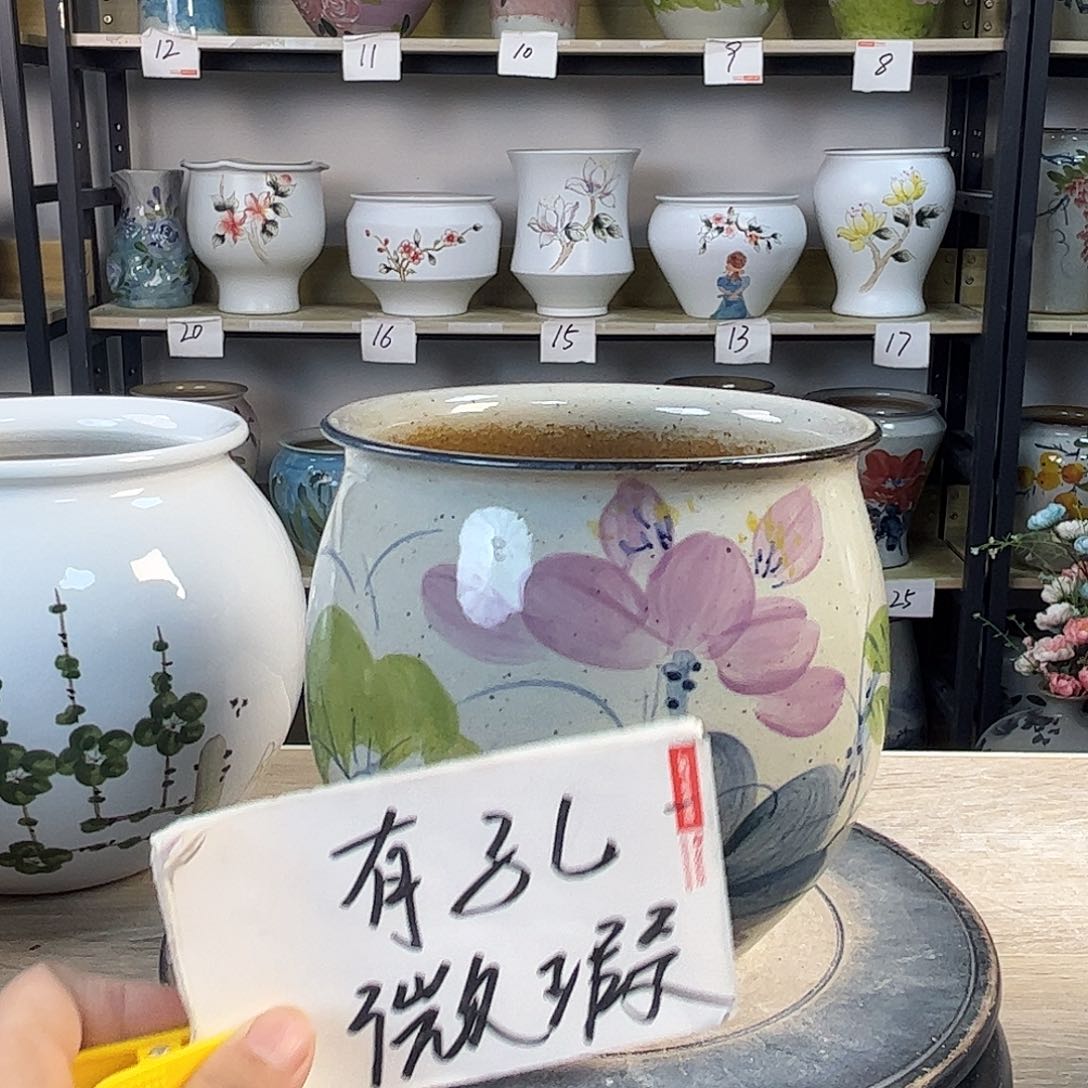 罐1xc景德镇陶瓷花盆