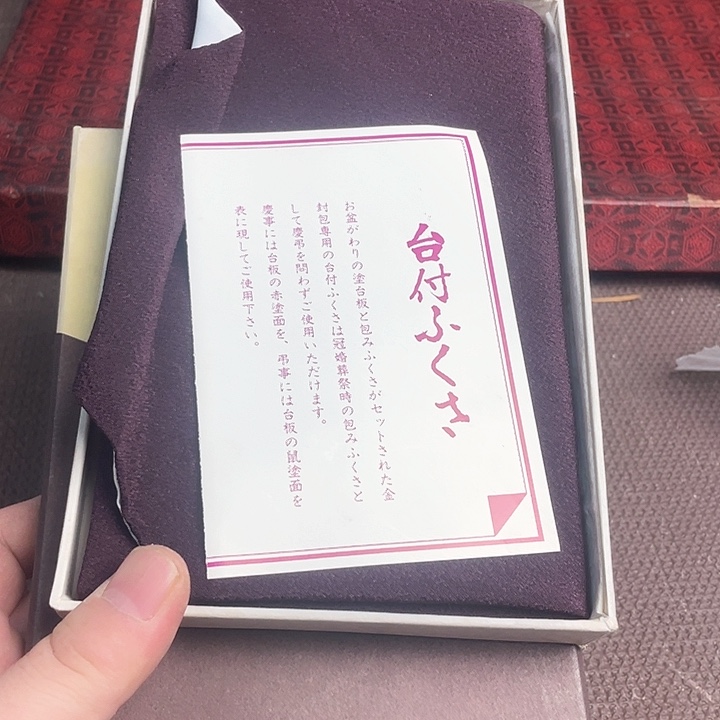 瓷片哈哈哈哈哈哈哈哈哈