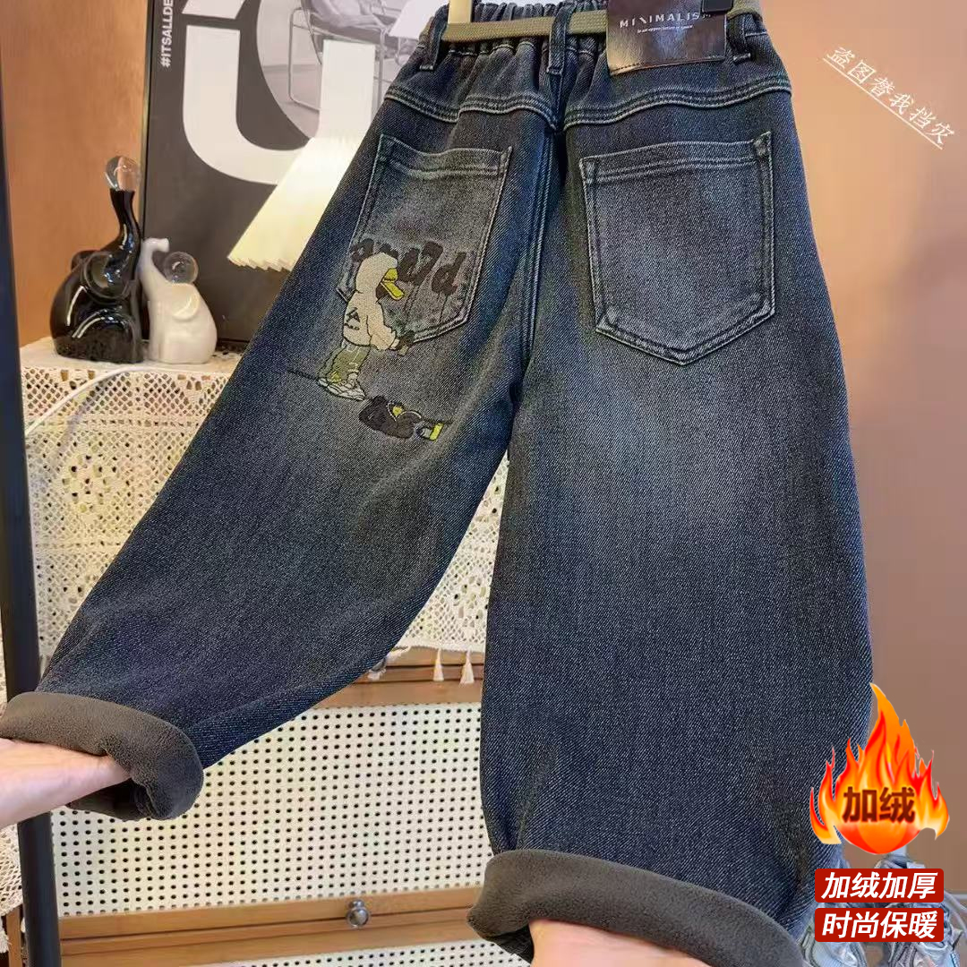 【加绒】2025爆款时尚中大童洋气百搭韩版牛仔休闲裤S9594