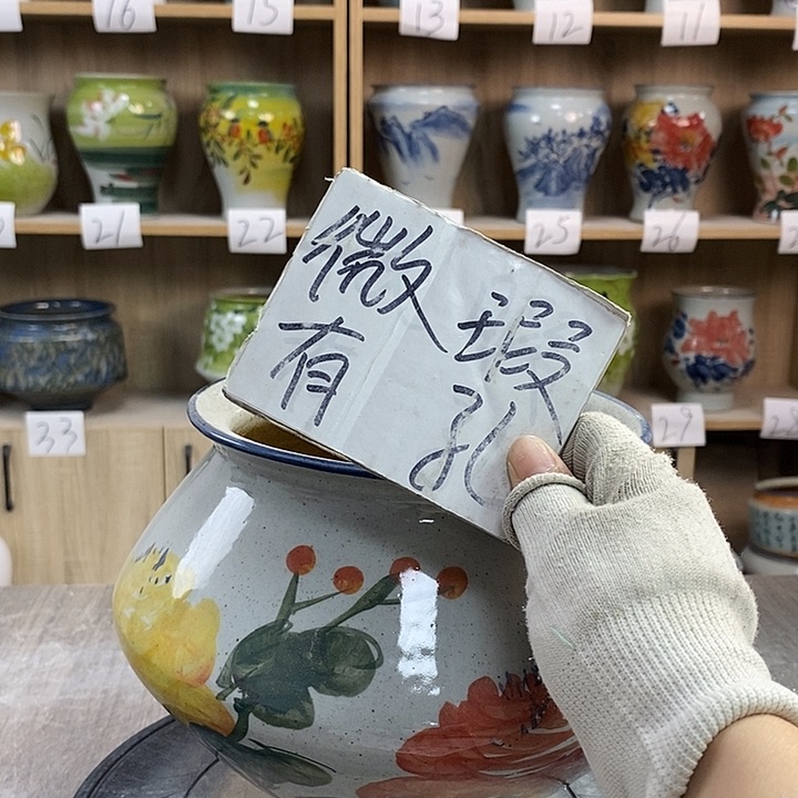 缸13xc景德镇陶瓷花盆