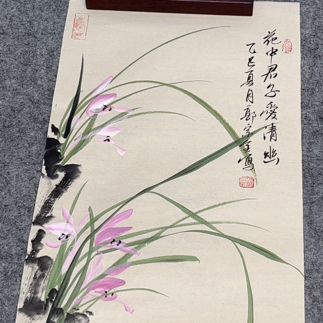 国画12.6纯手绘无边框作品