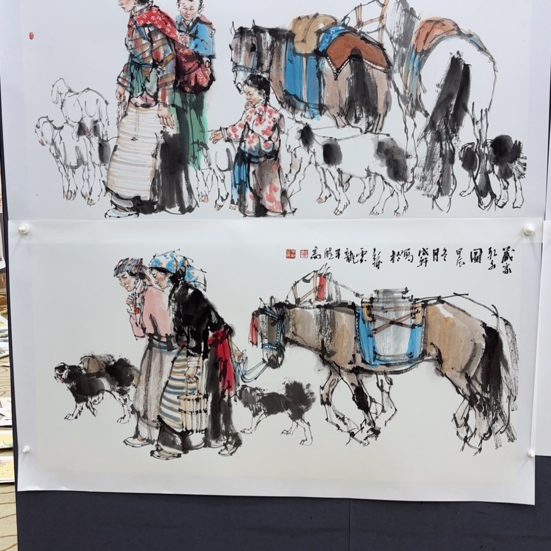 国画张成轩四尺勿拍