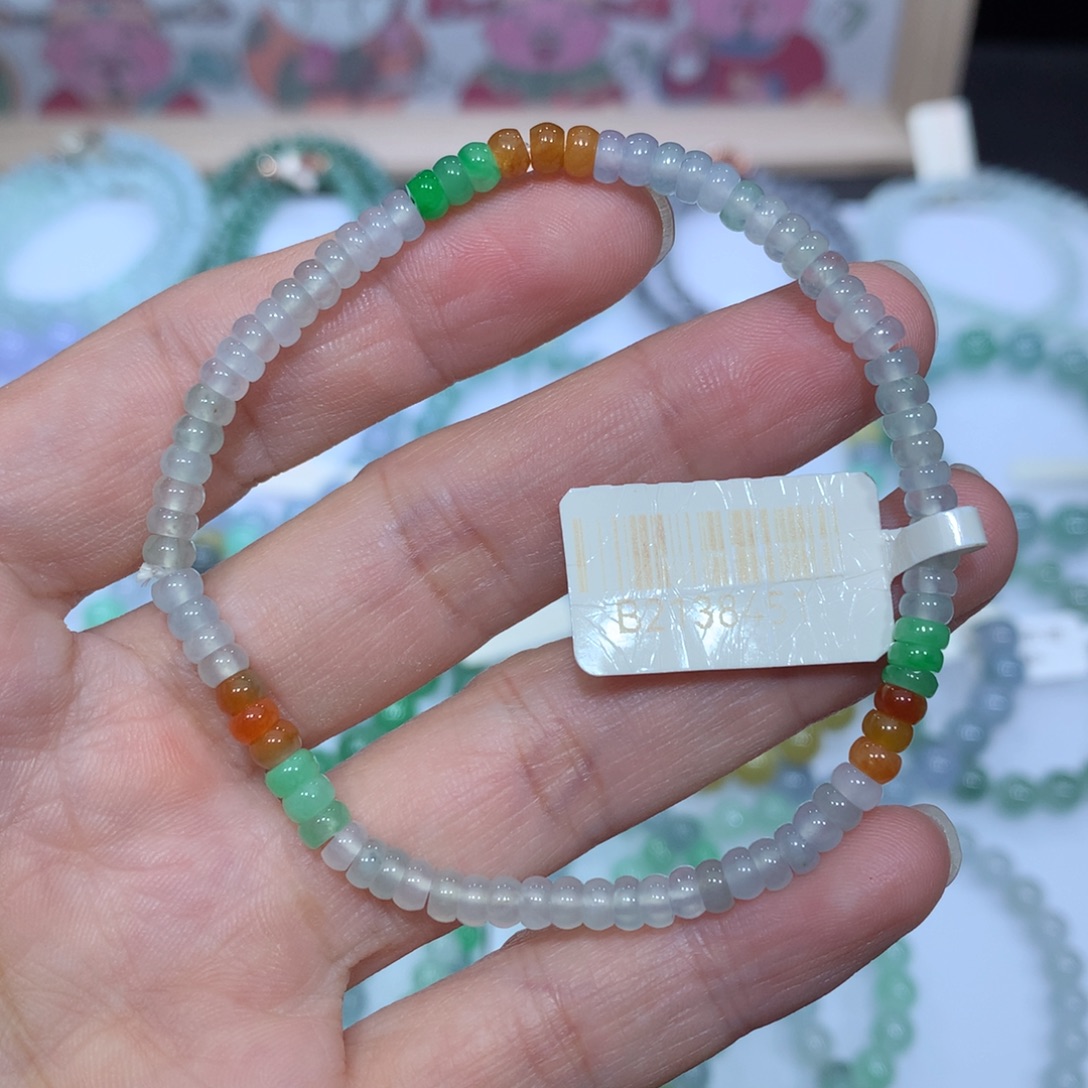 翡翠未镶嵌手链天然