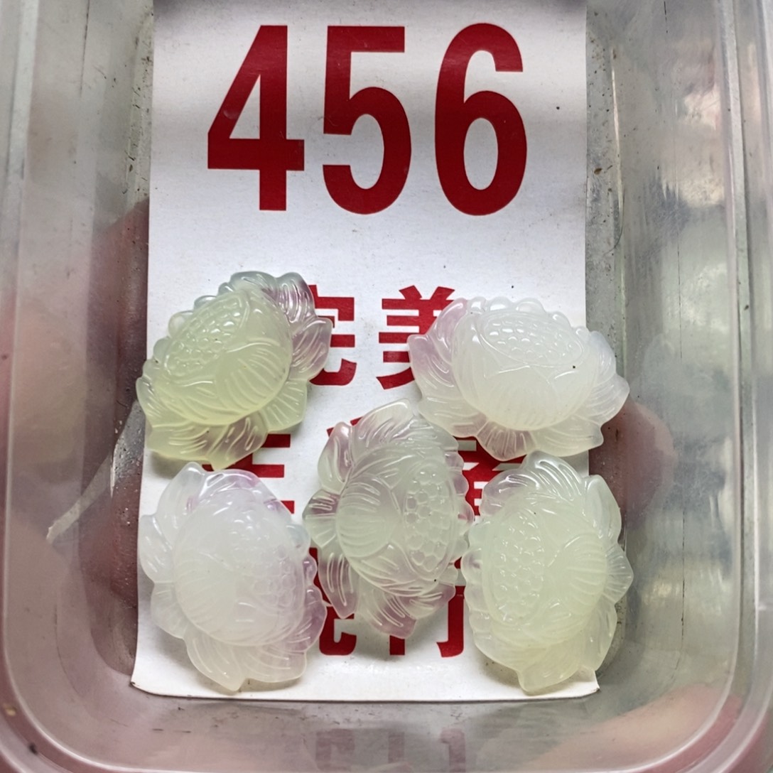 蛇纹石玉吊坠未镶嵌