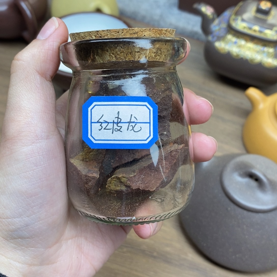 ~***~茶壶紫砂包铜差价。      