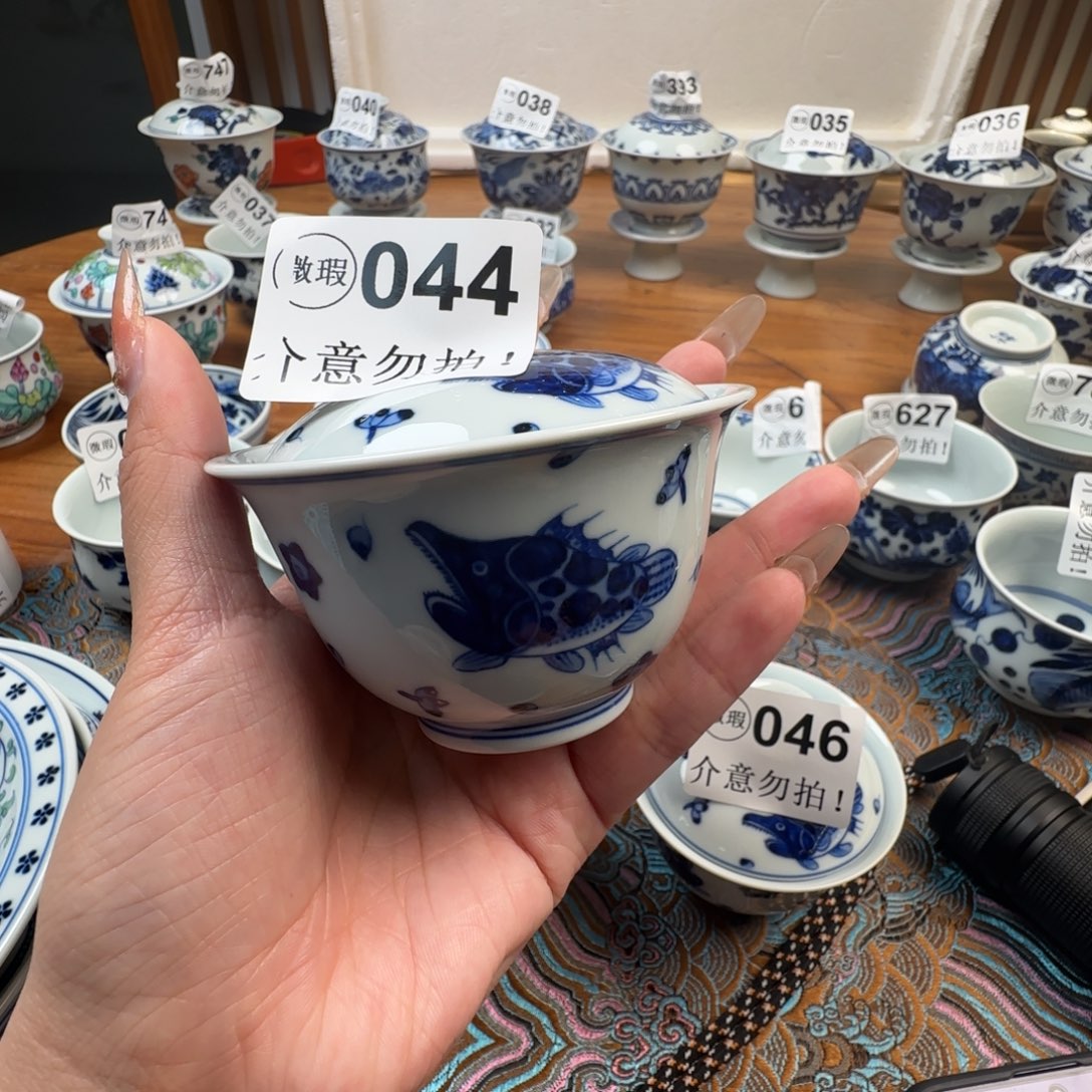 杯微瑕景德镇陶瓷