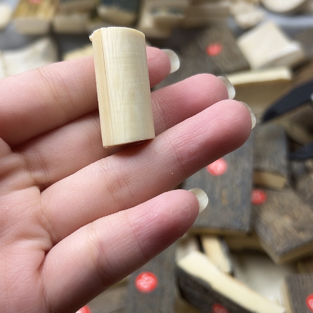 手串/手链/手镯猛犸象牙猛犸原材料边角料大块料