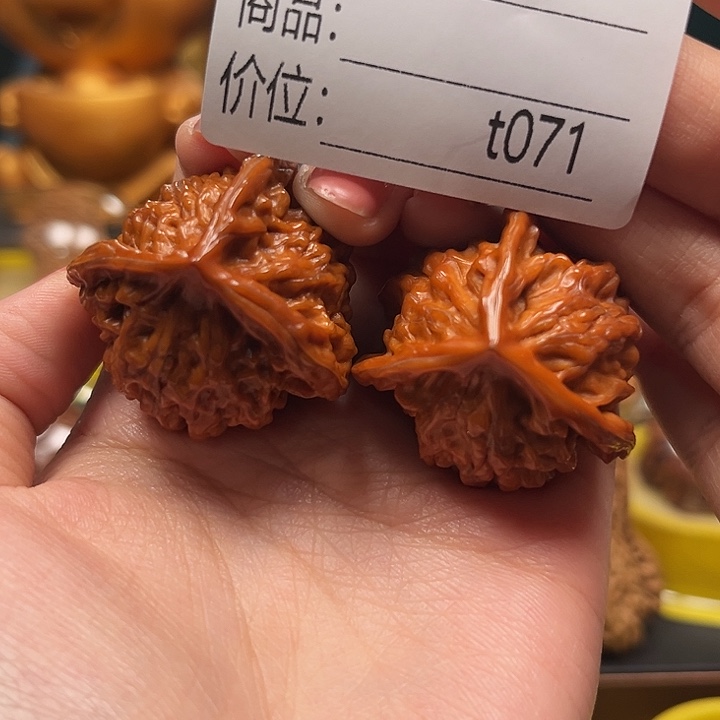 超***爸桃核吊坠三棱三棱