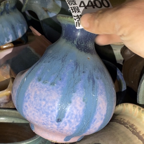 罐4400 微瑕38包邮景德镇陶瓷