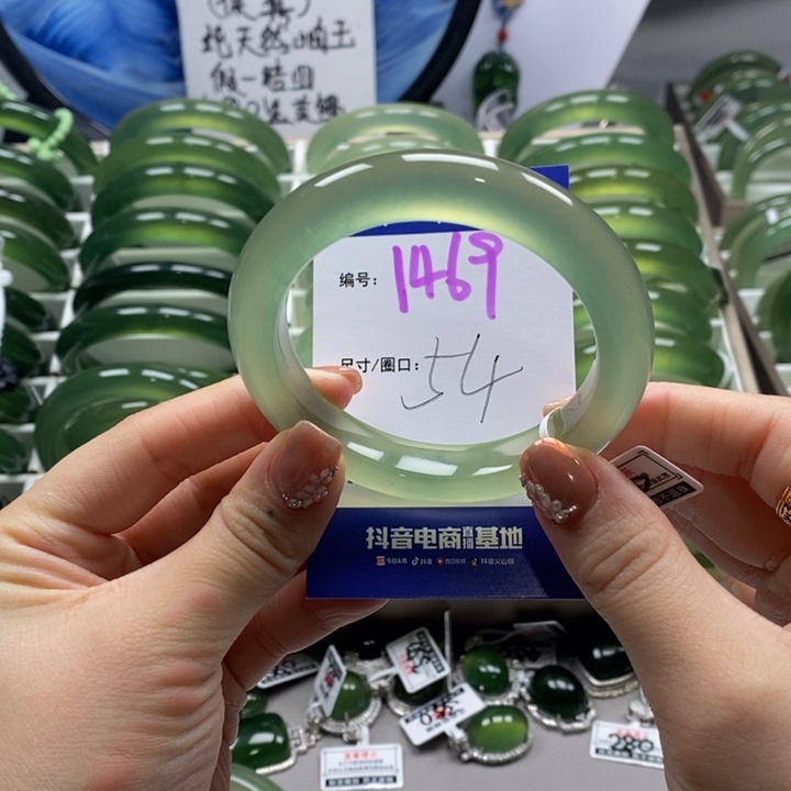 蛇纹石玉手镯未镶嵌?**?