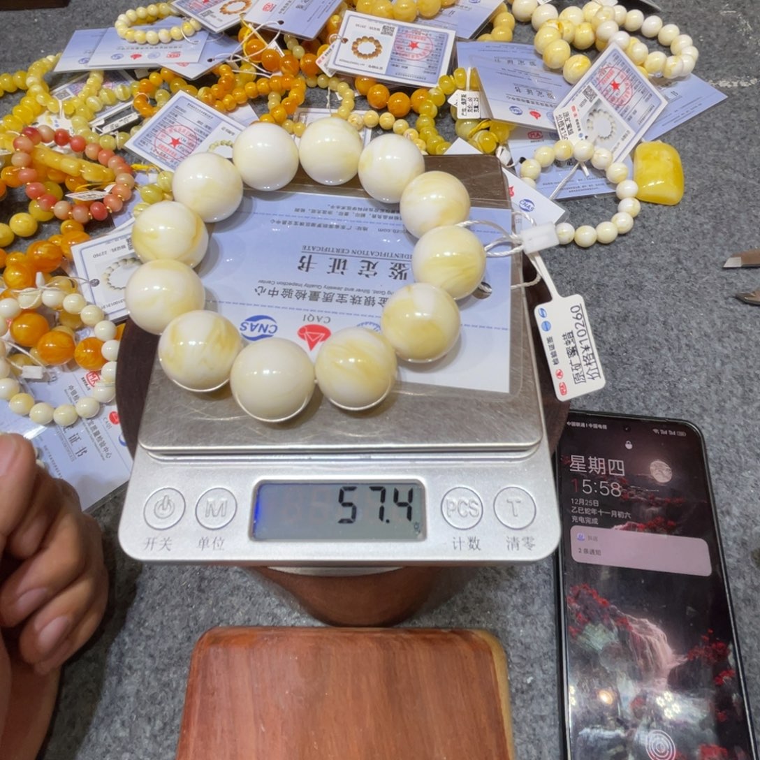 琥珀未镶嵌手链000