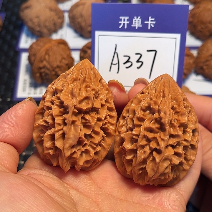 桃核把件40招财鼠A337