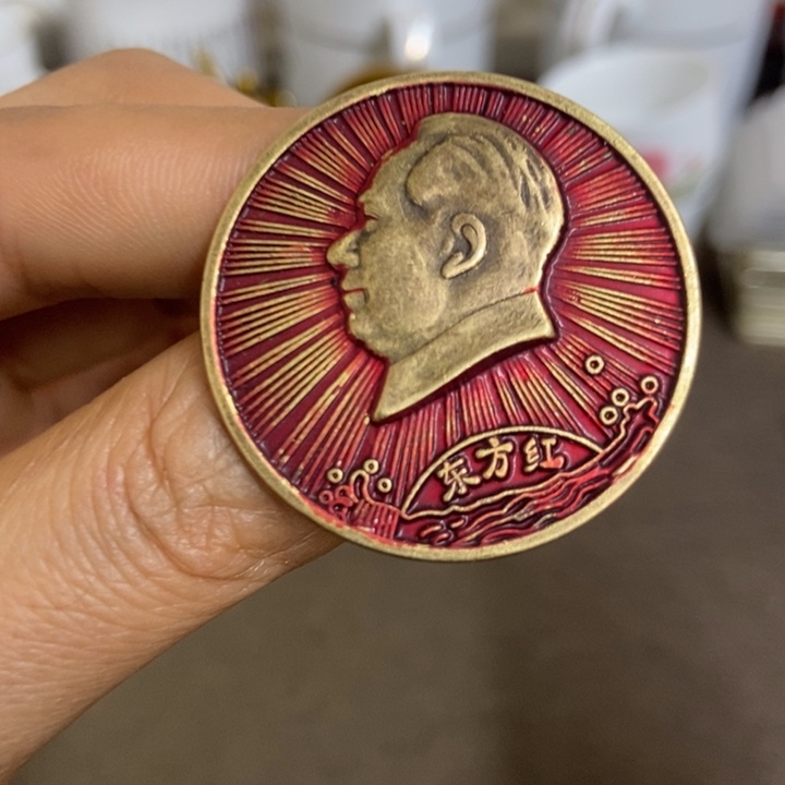 景德镇陶瓷研究所