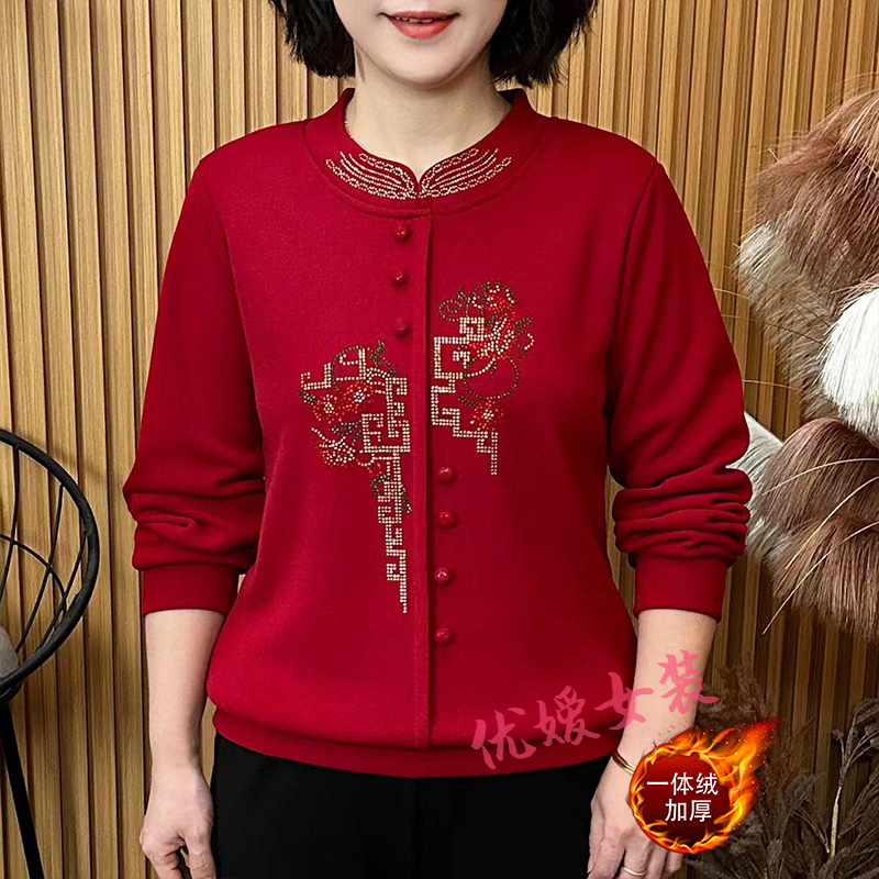 中老年女装国风喜庆中国结烫钻加绒保暖显瘦洋气妈妈装长袖上衣