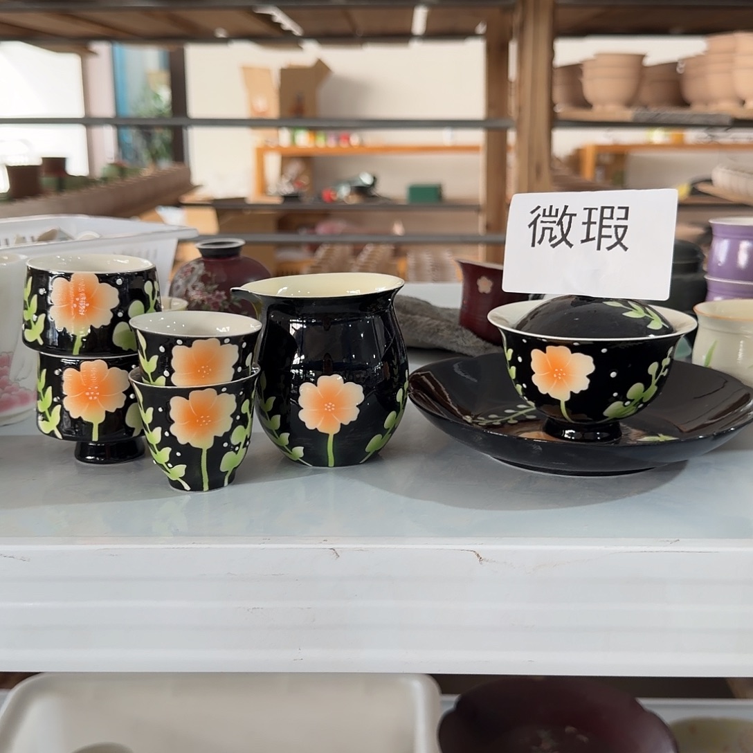 我们的目标是成为