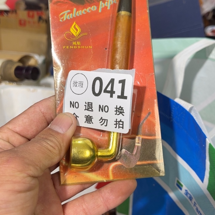 忠***琉璃手工艺品工艺品摆件工艺品