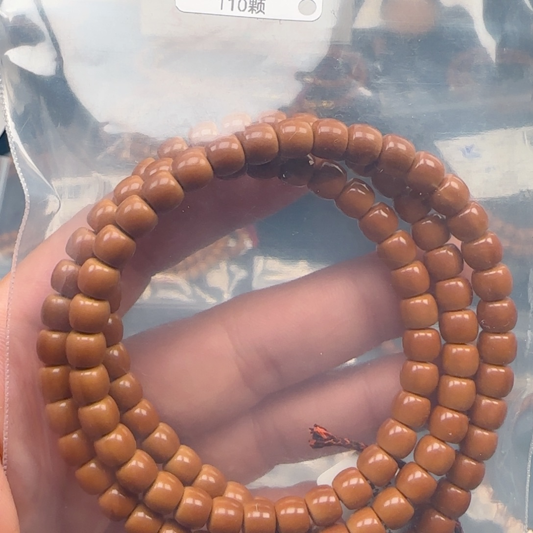大***雷橄榄核手串老挝SSS级核尖极限弧尺寸6.9