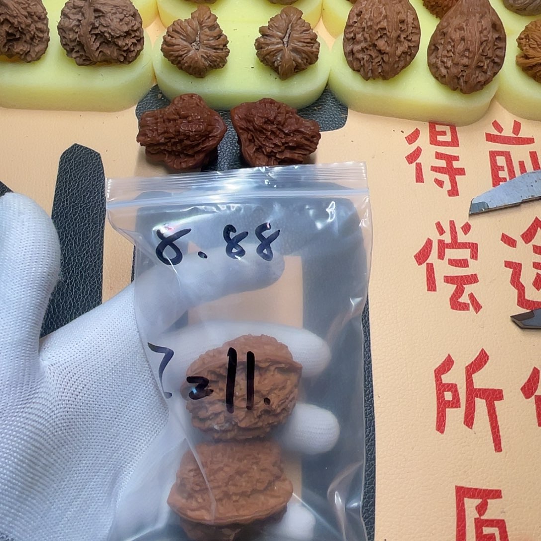 ****.吊坠文玩核桃无名