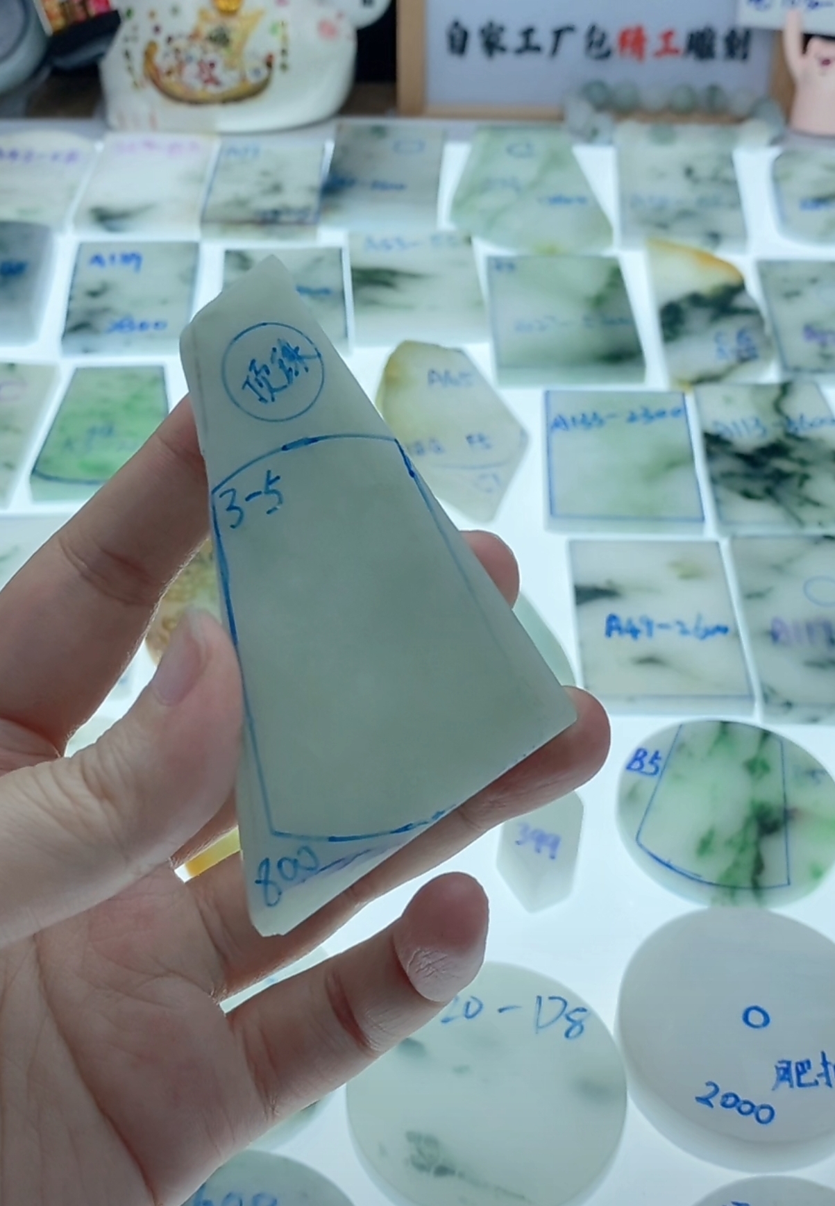 天然缅甸A货翡翠定制手工雕刻
