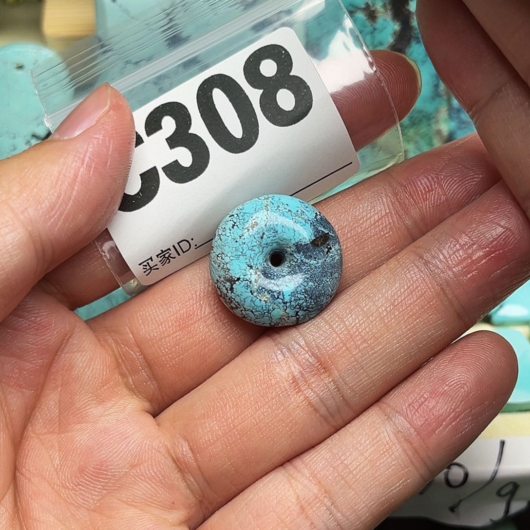 绿松石配饰未镶嵌卡20➕