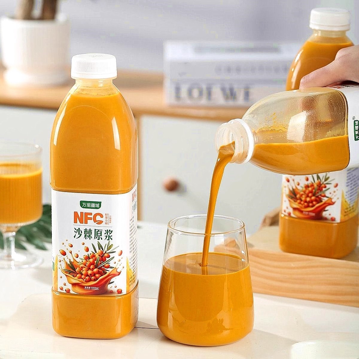 新疆沙棘原浆 沙棘汁 果汁 阿勒泰沙棘果汁 鲜果冷榨