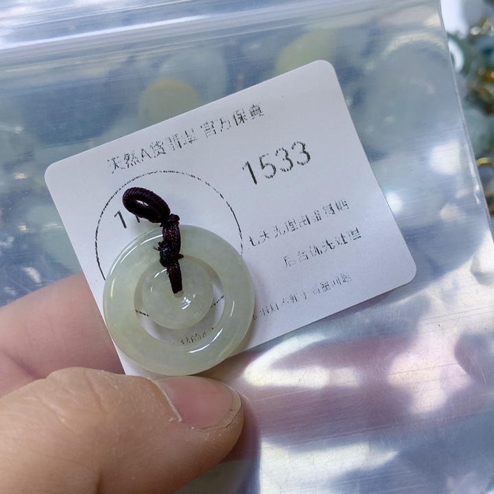 翡翠颈饰未镶嵌翡翠