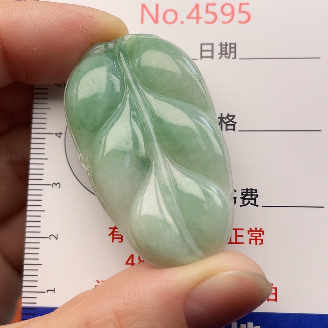 翡翠未镶嵌挂件4595