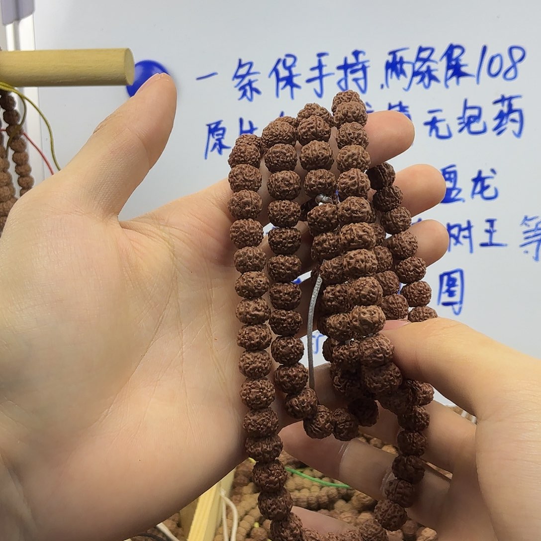 望***风金刚菩提吊坠老树平细，一条保手持