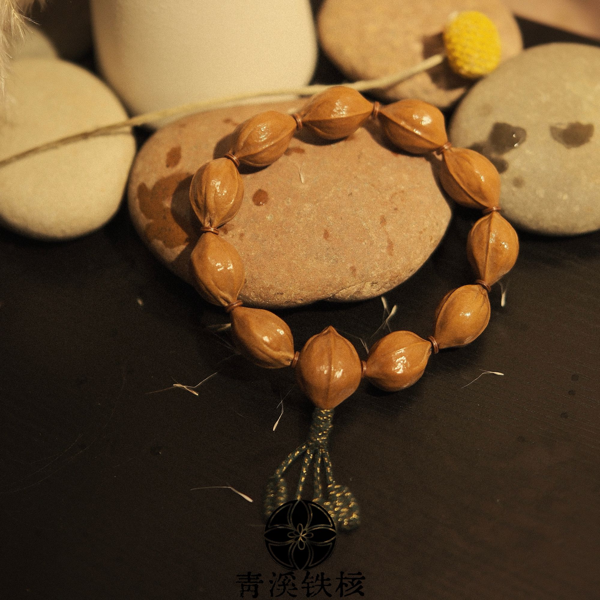 青溪铁核【18 MM】三花 原生 梅林铁核橄榄核文玩素串