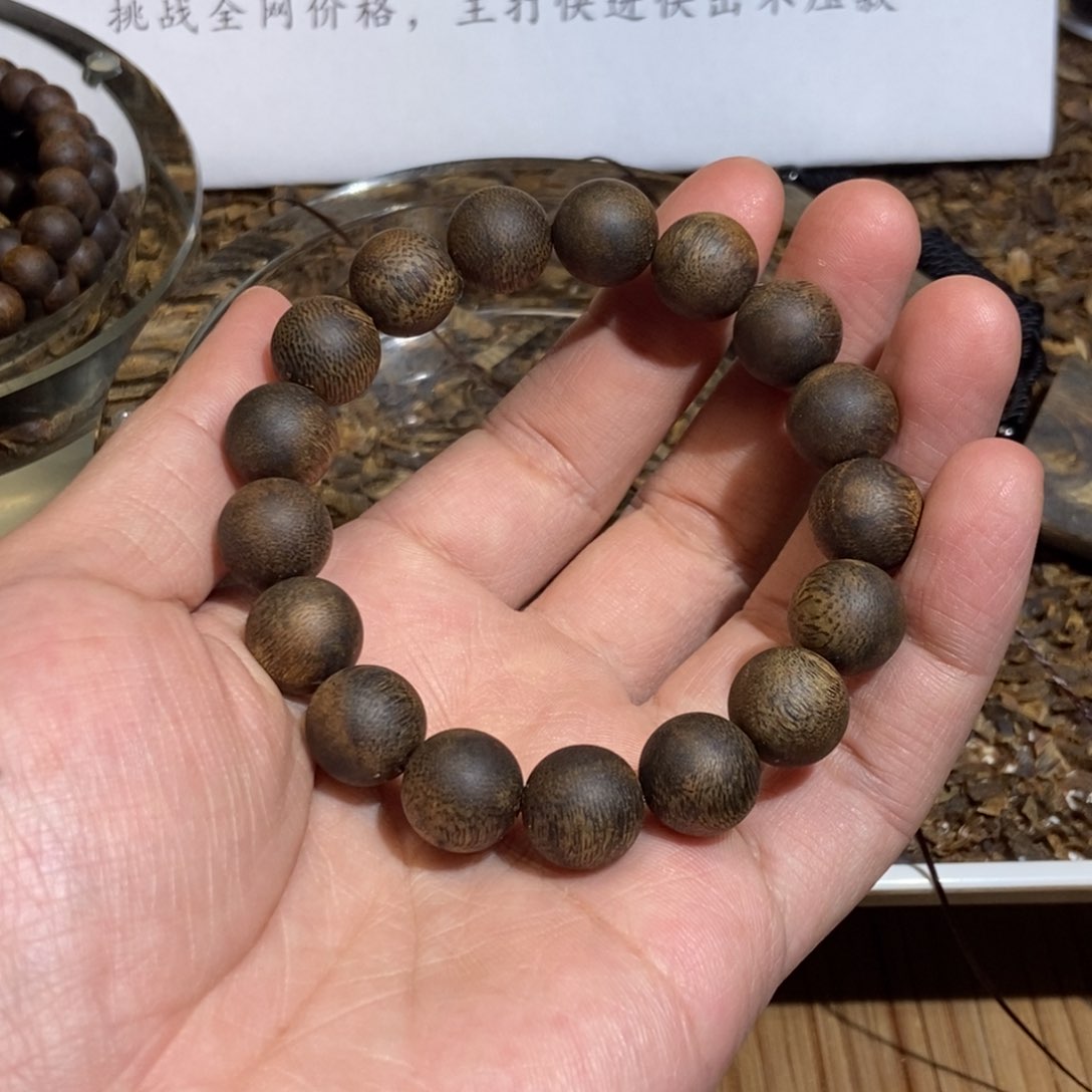 沉香手串E***s绿棋楠沉香圆珠单圈