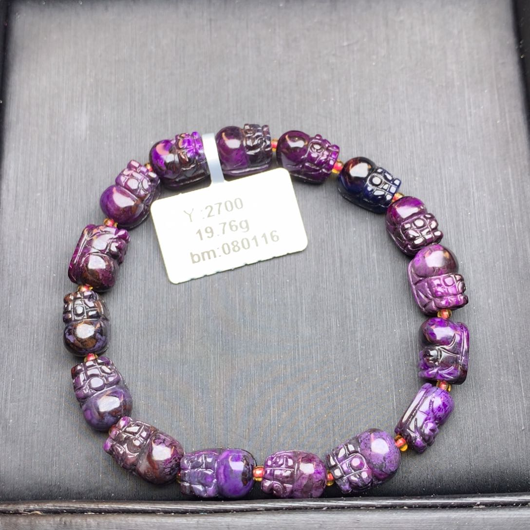 苏纪石（舒俱来）手链未镶嵌