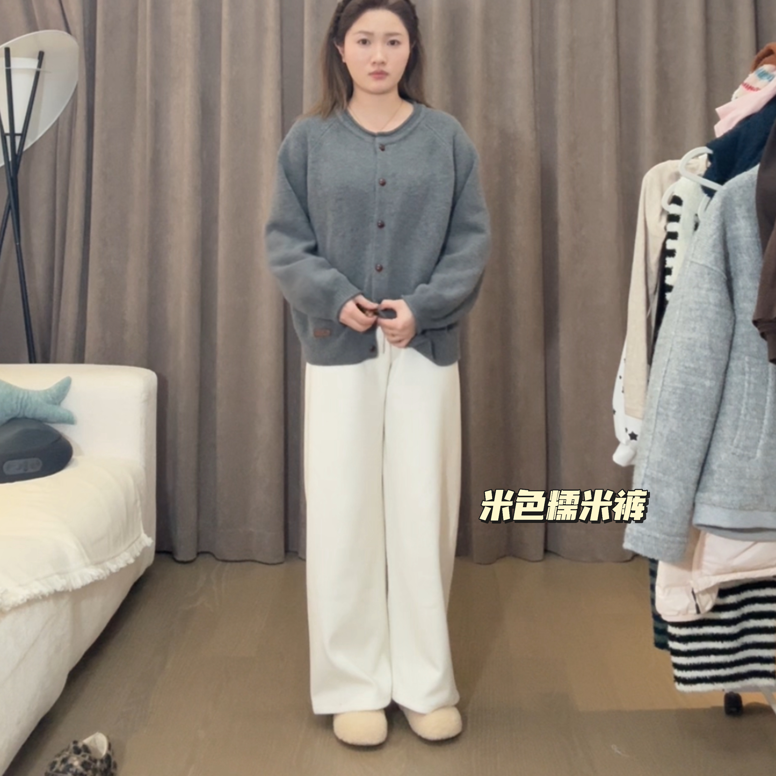 新款慵懒风松弛感云朵糯米阔腿裤秋冬加绒加厚百搭显瘦