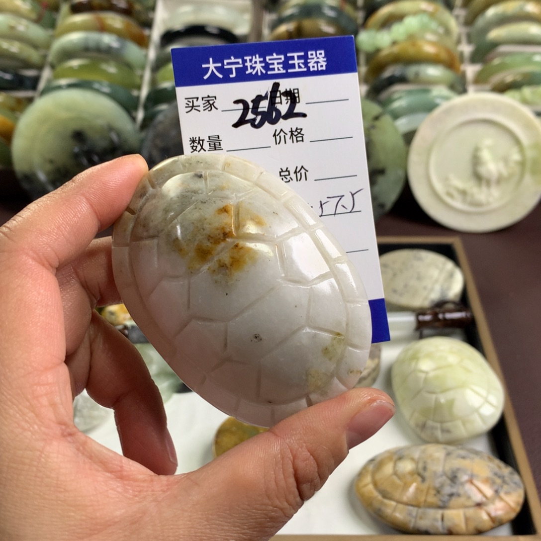 蛇纹石玉未镶嵌手镯2562