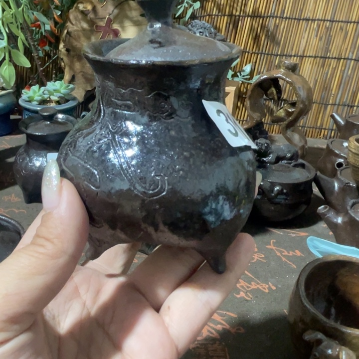 木村信弘柴烧保平