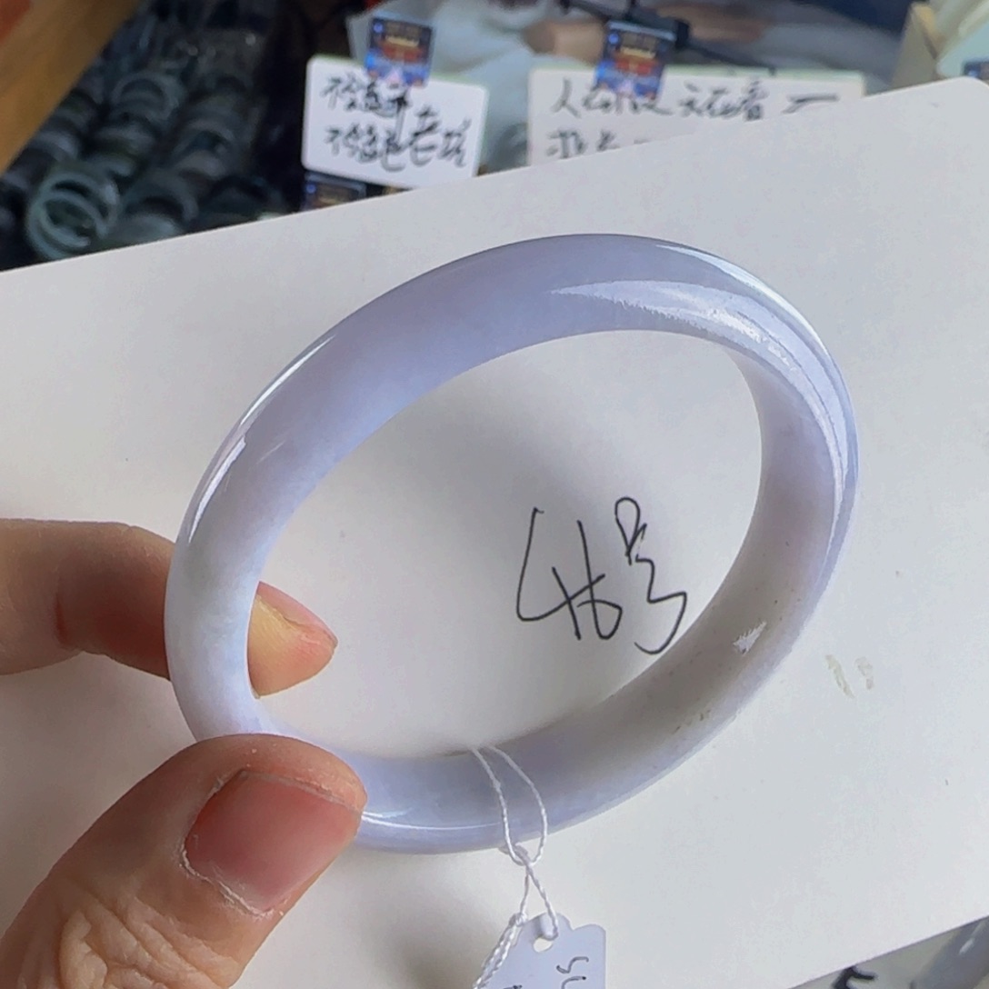 翡翠手镯未镶嵌老坑54.6